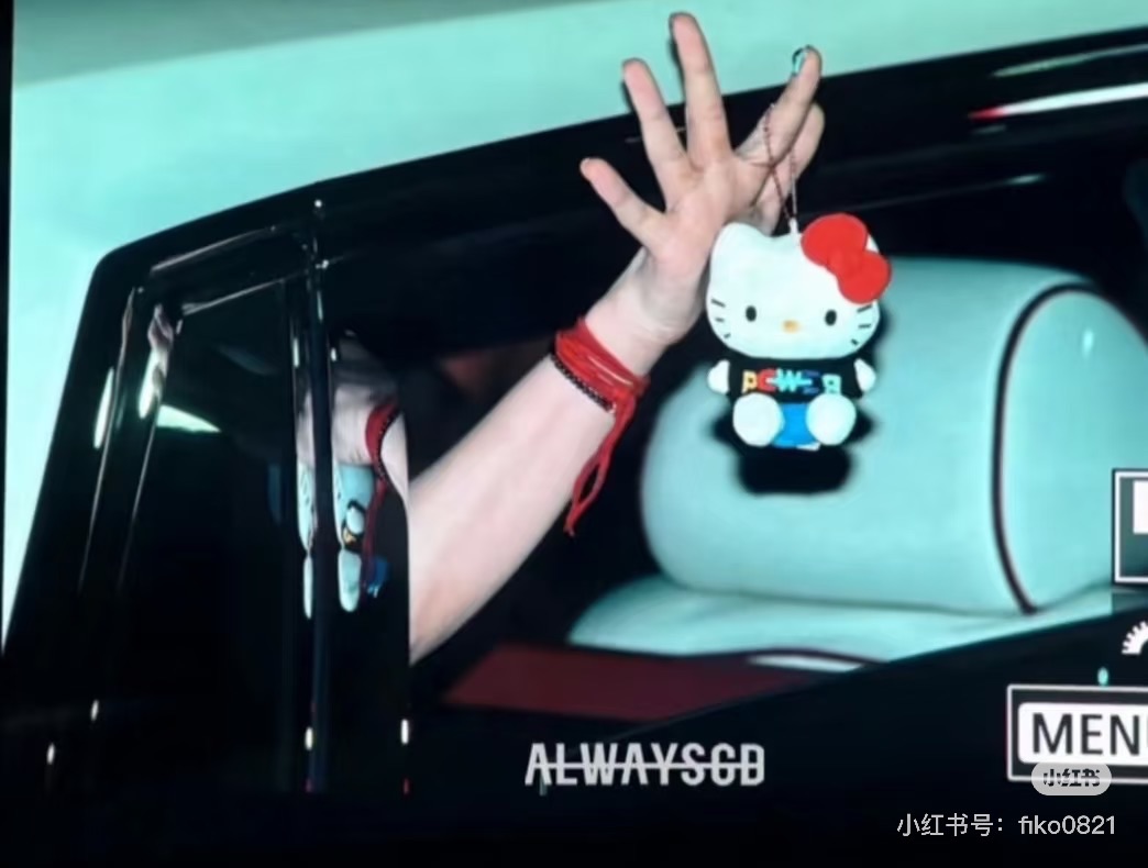 GD-同款