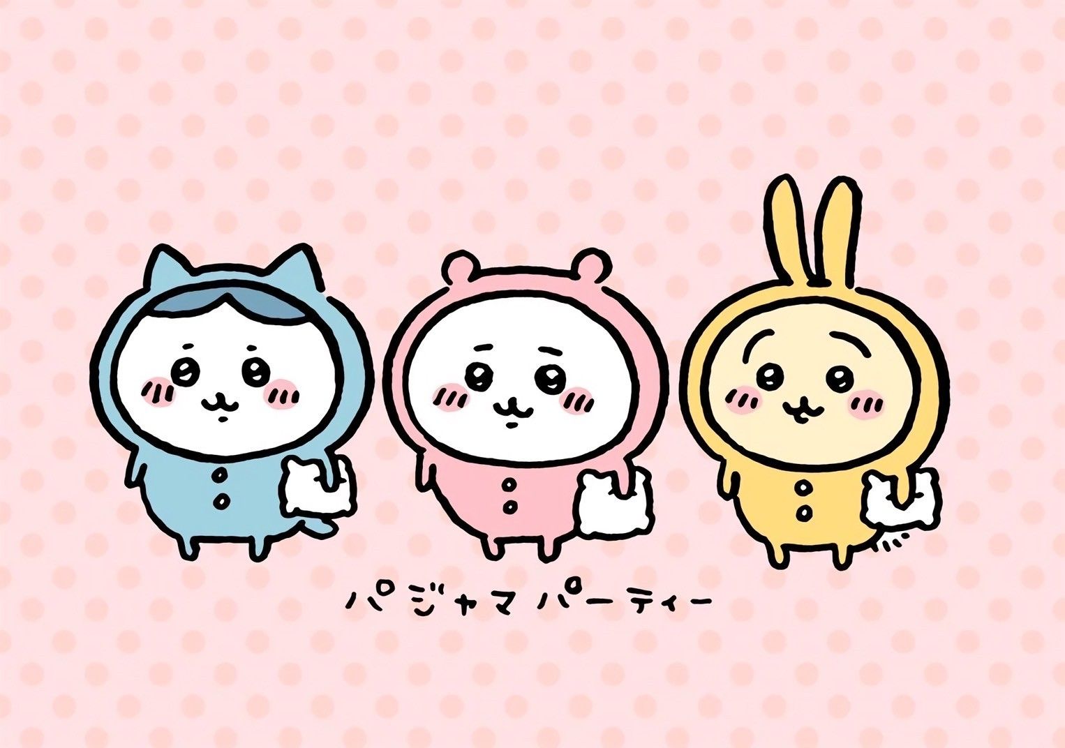 吉伊卡哇 燒肉卡