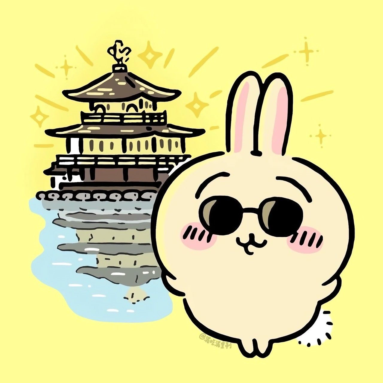 烏薩奇 錢包收納包