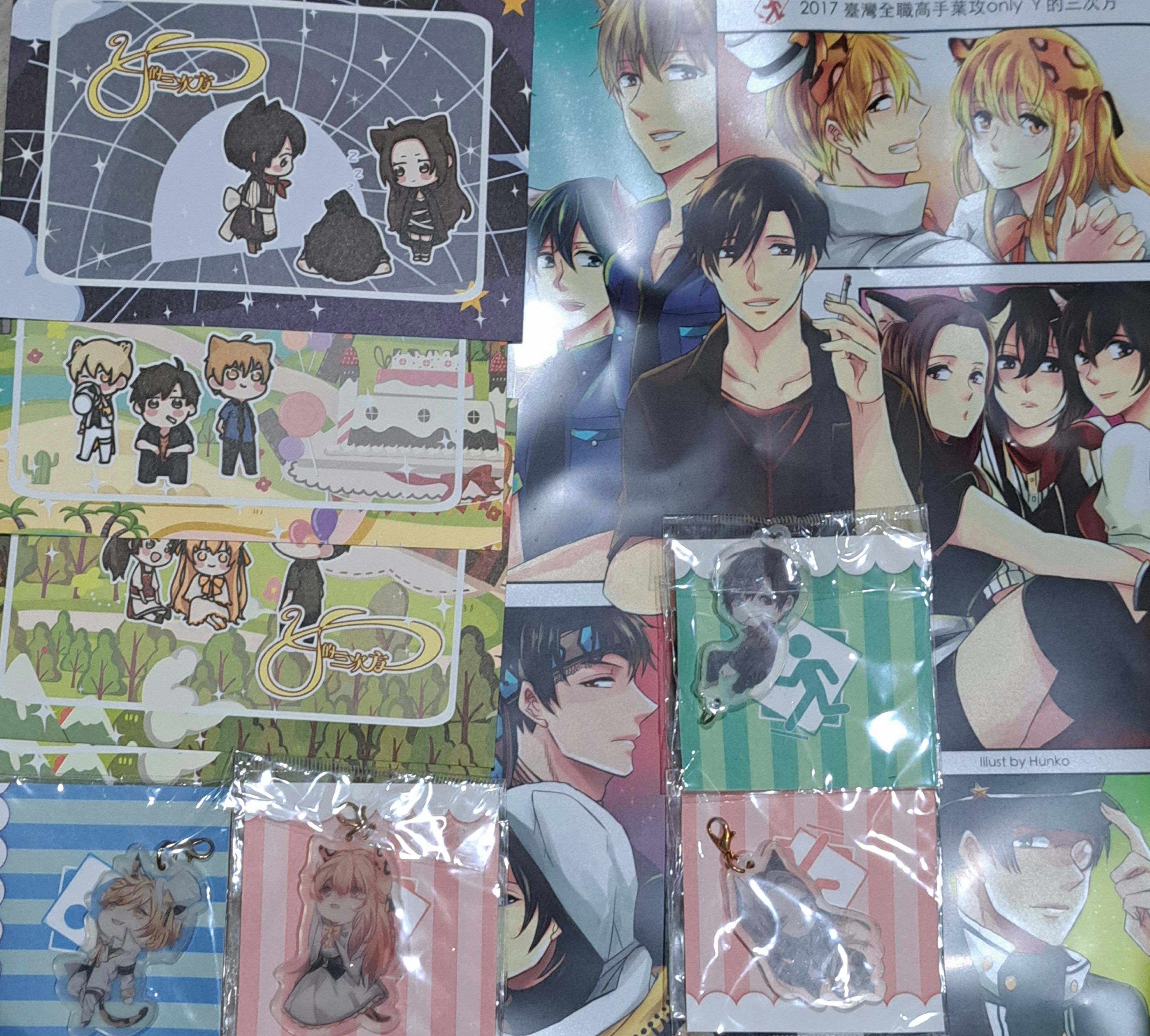 葉攻翁周邊+袋子