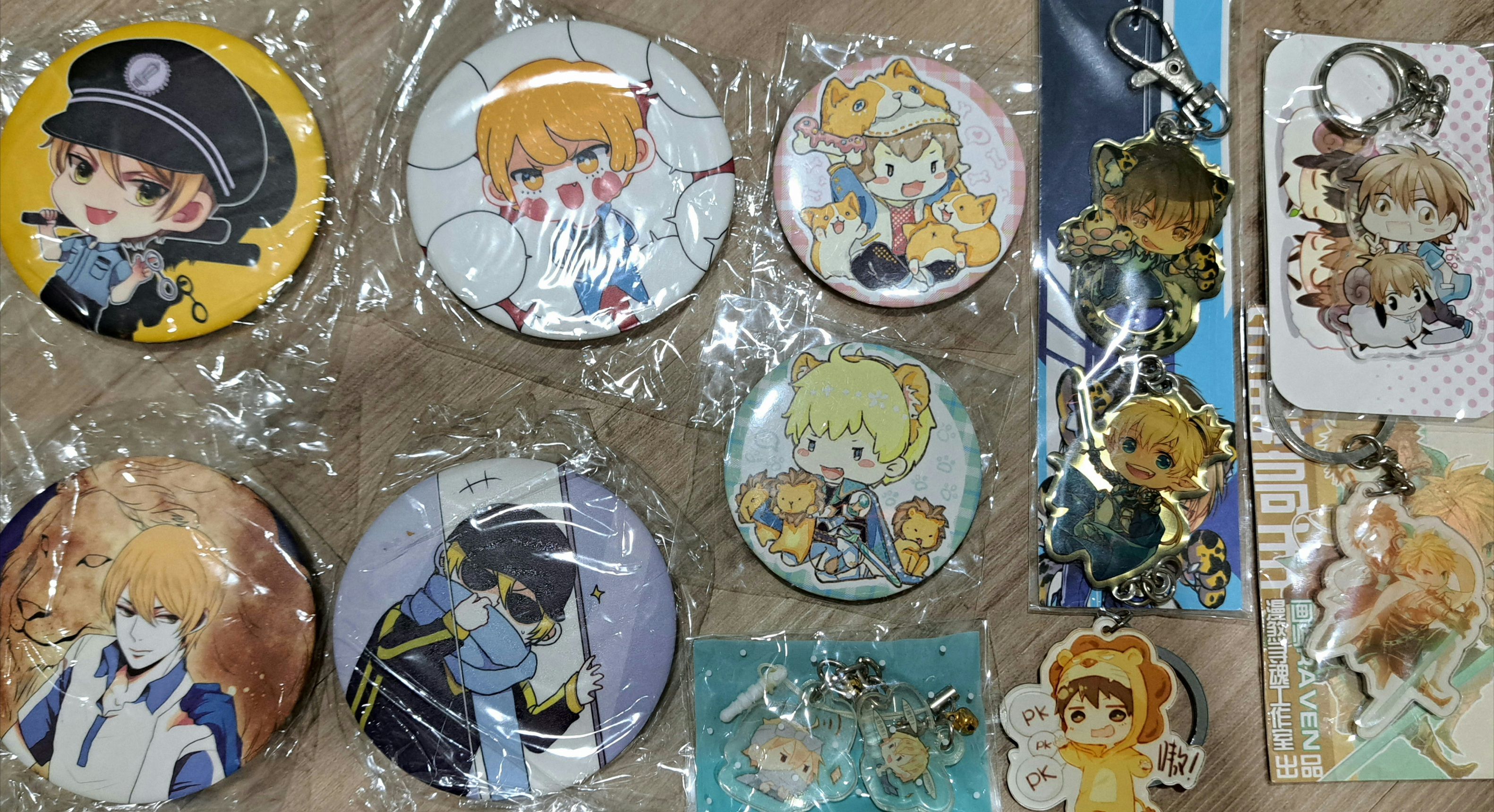 黃少天周邊不拆