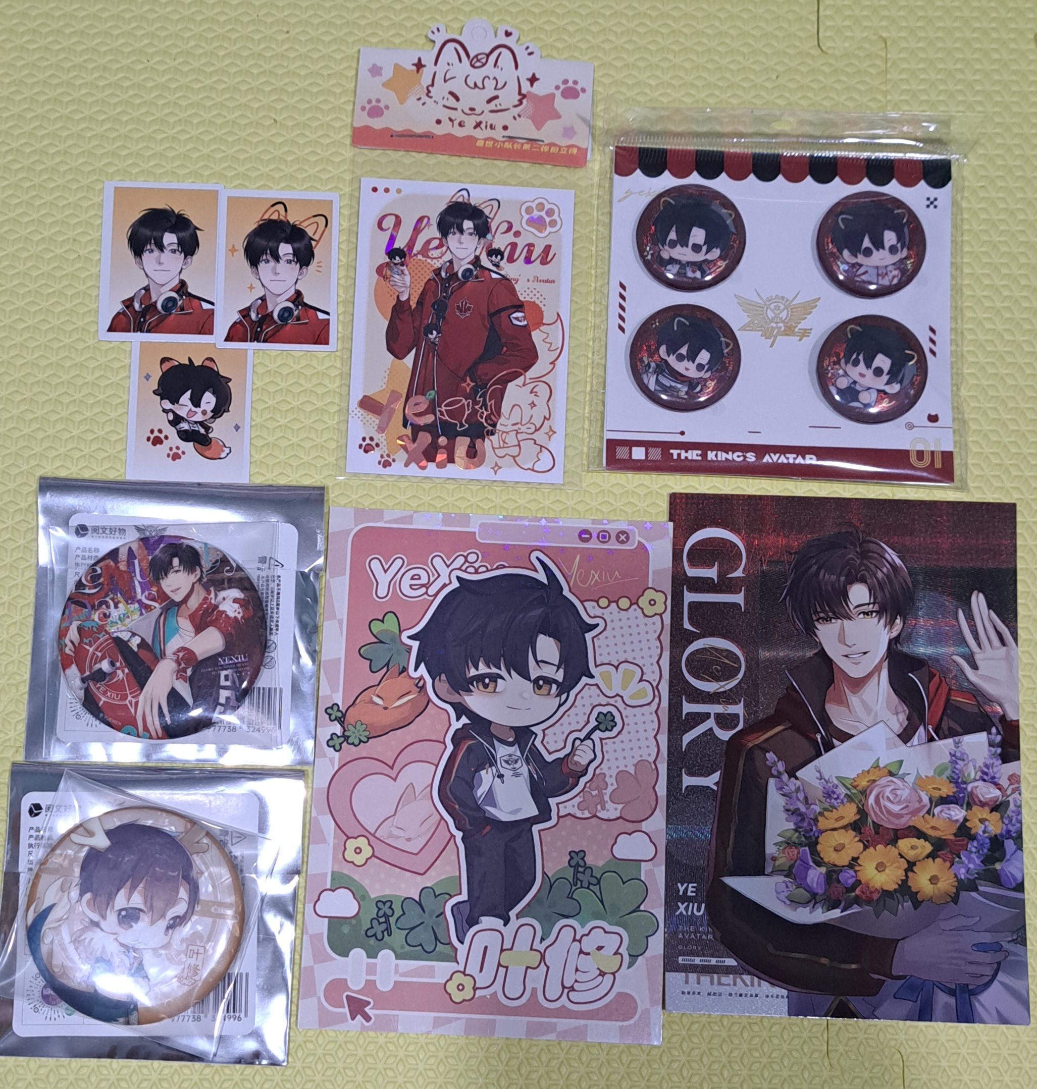 小隊長系列、徽章、明信片