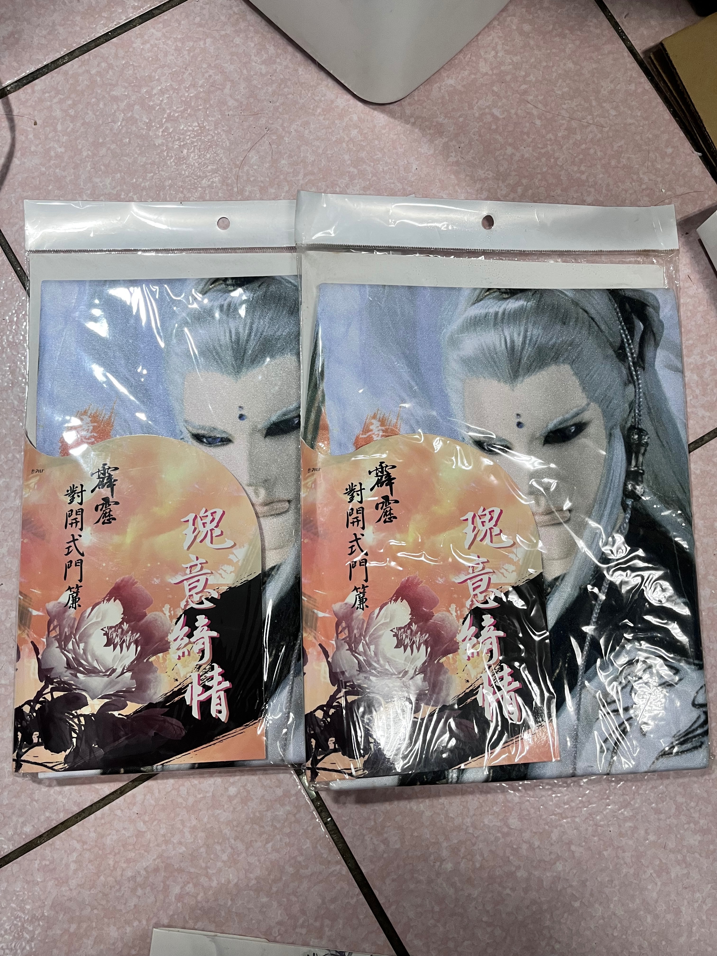 瑰意綺情對開式門簾