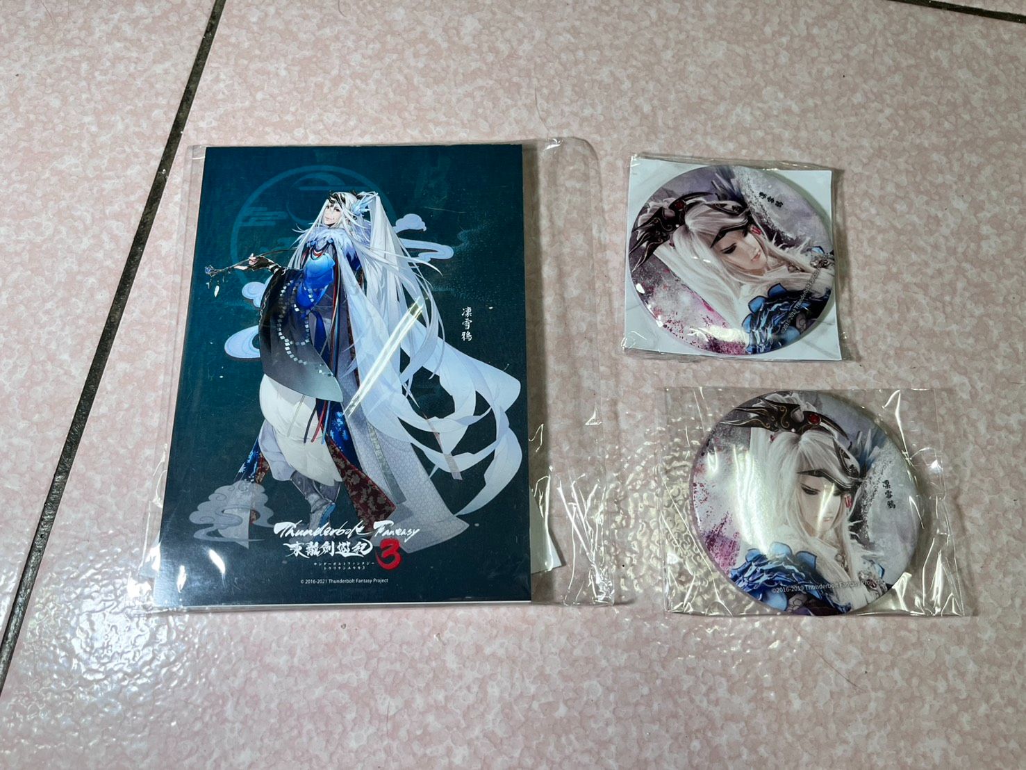 凜雪鴉 雙影立牌便條紙、胸章