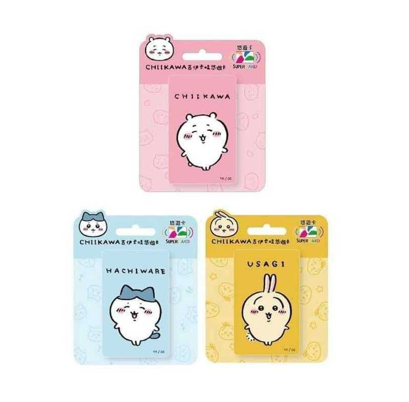 吉伊卡哇悠遊卡（全新未拆）