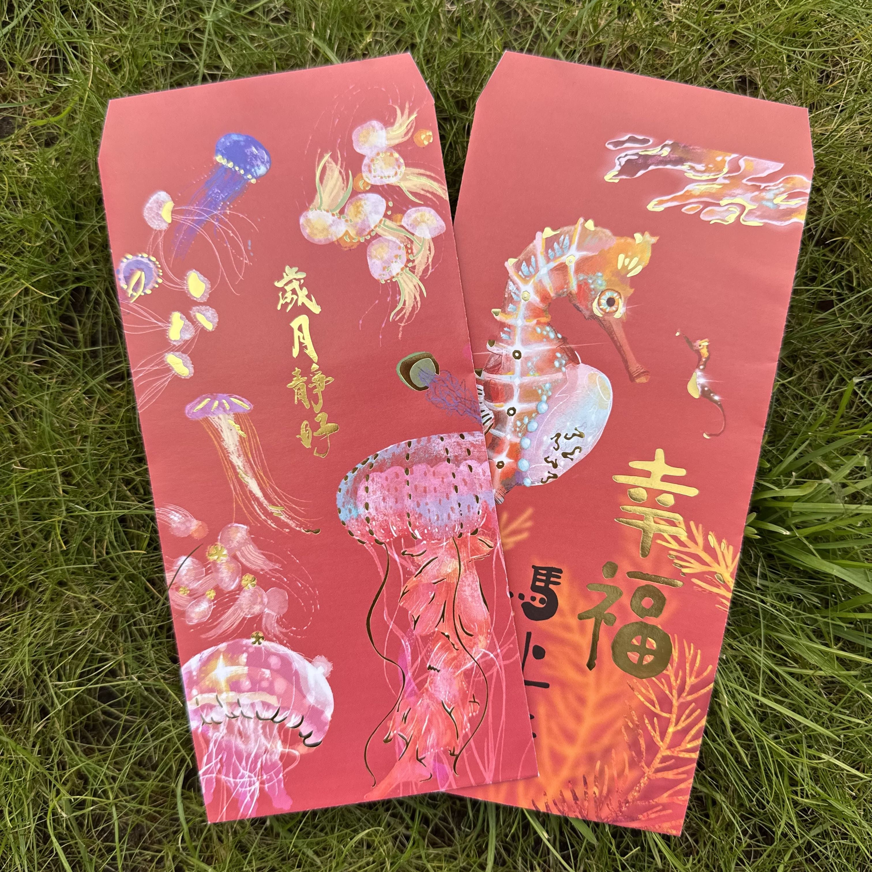 【魚七分】2026 馬年紅包袋六入（海馬*3 水母*3）海洋生物紅包袋 | 水母紅包袋 | 海馬紅包袋