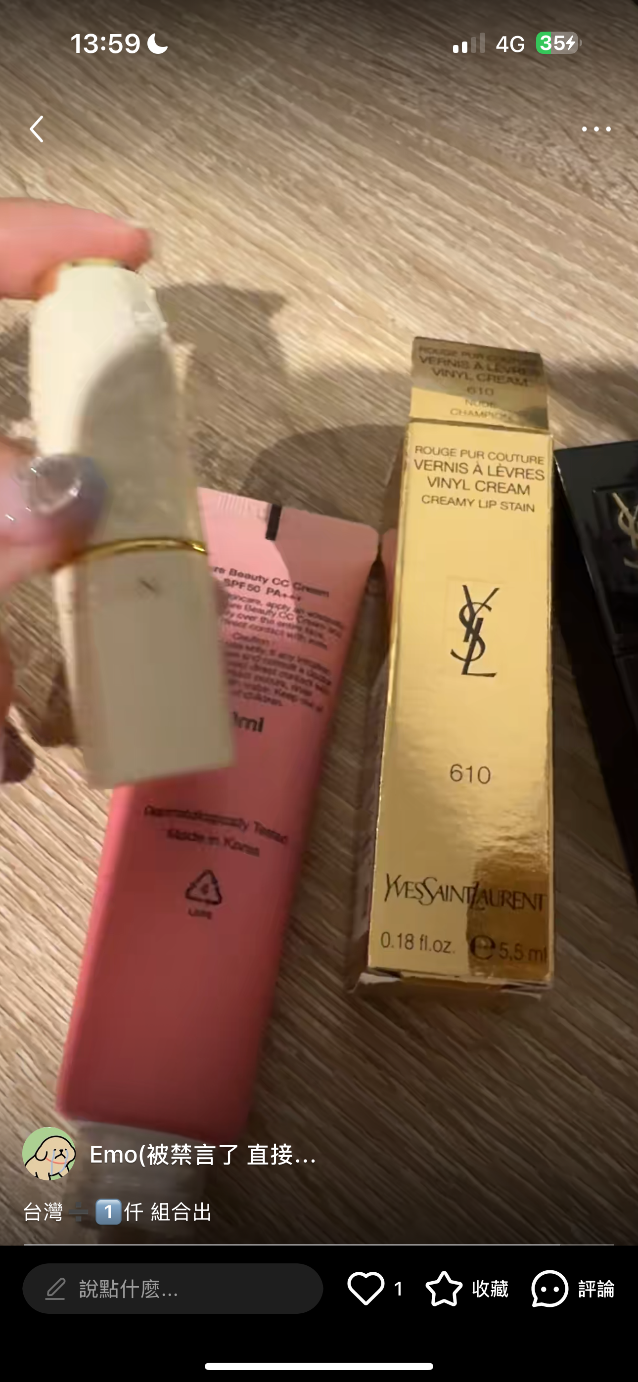 Ysl610