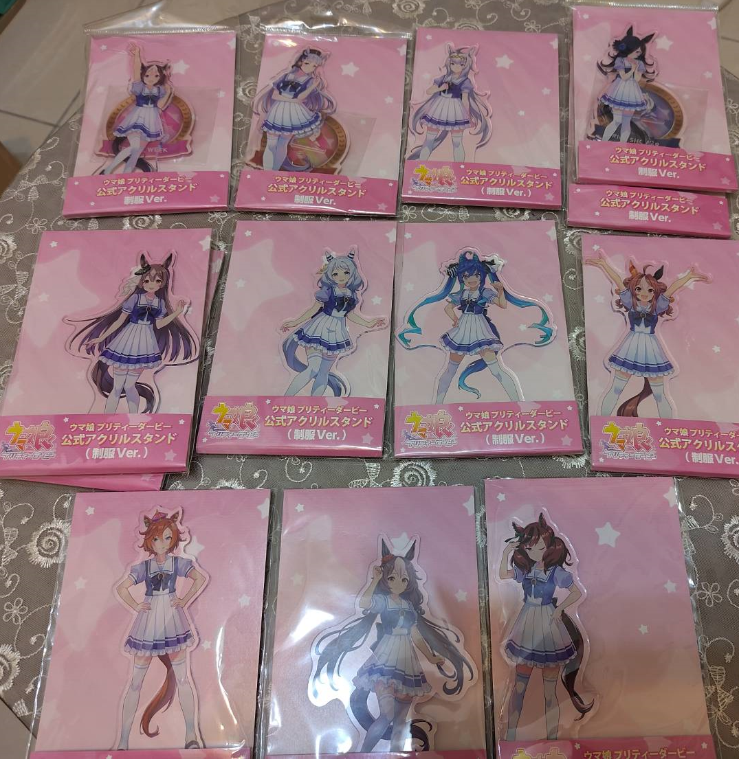 馬娘周邊
