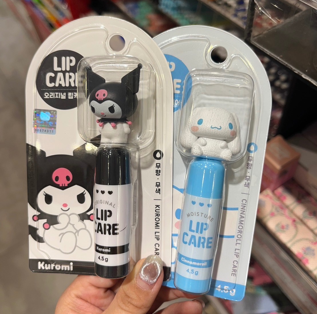 三麗鷗 護唇膏