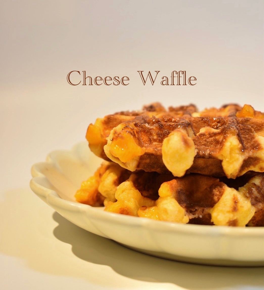 起司鬆餅 Cheese Waffle