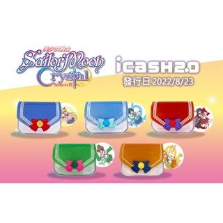【icash2.0】美少女戰士Crystal果凍包 - 水手 水星 水野亞美 みずのあみ