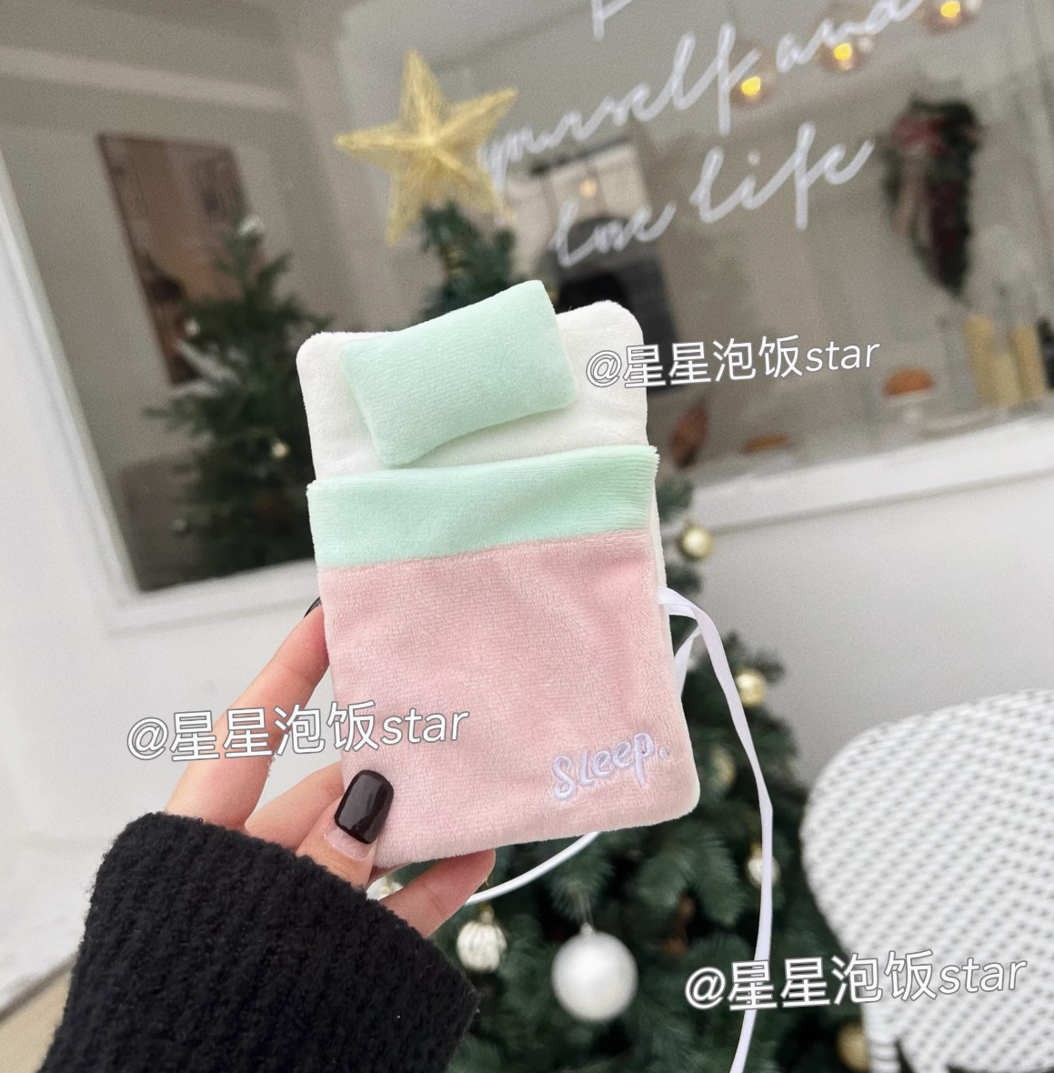 睡袋毛絨卡套7.5公分扭蛋娃或是拍立得