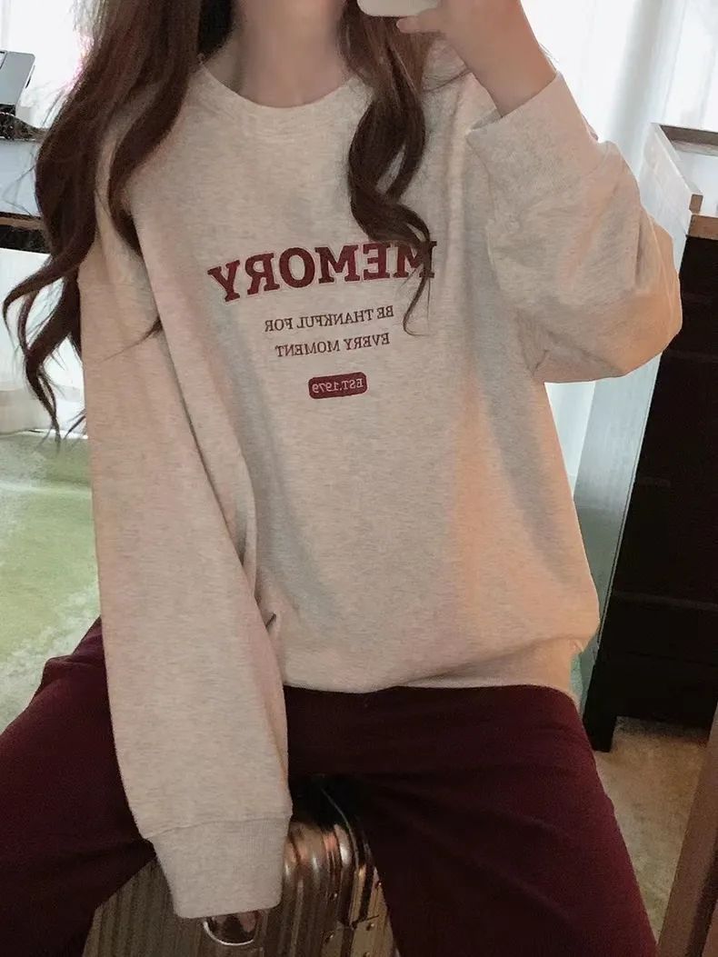 純棉燕麥色美拉德風大學踢