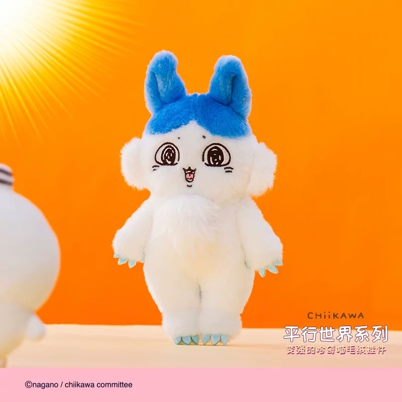 吉伊卡哇Chiikawa 平行世界系列變強的哈奇喵毛絨掛件 正品週邊