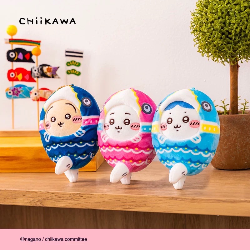吉伊卡哇chiikawa 鯉魚旗系列毛絨掛飾 官方正品週邊玩偶公仔