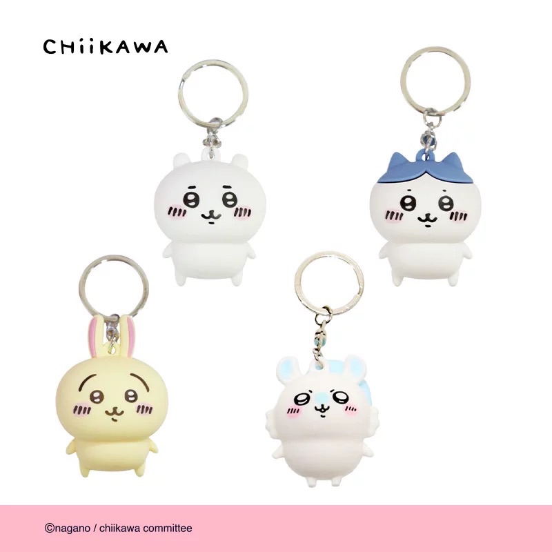 吉伊卡哇Chiikawa 鑰匙圈掛飾 正品週邊