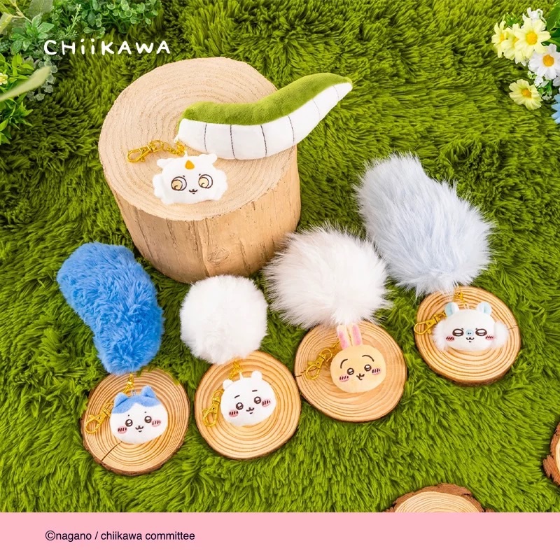 吉伊卡哇 chiikawa 大尾巴系列鑰匙圈掛件