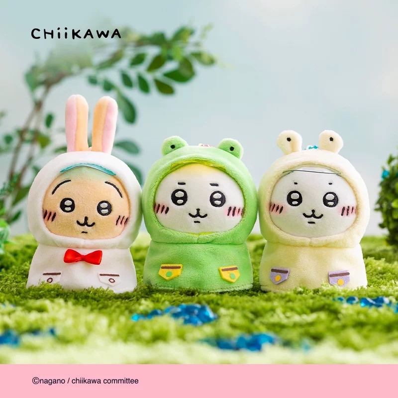 吉伊卡哇chiikawa 穿雨衣系列毛絨掛飾 官方正品週邊