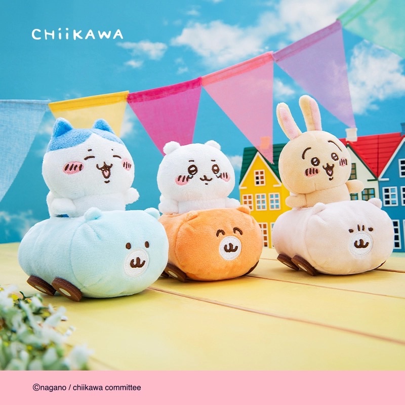 吉伊卡哇chiikawa 開車去兜風系列毛絨玩偶 官方正品週邊