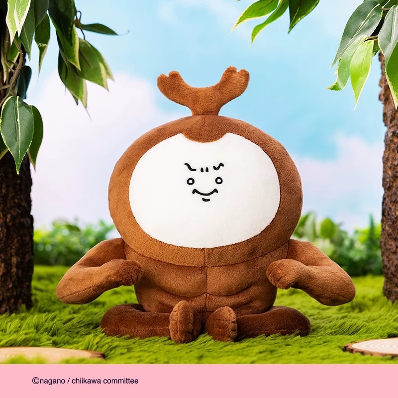 吉伊卡哇chiikawa獨角仙毛絨玩偶件官方正品週邊