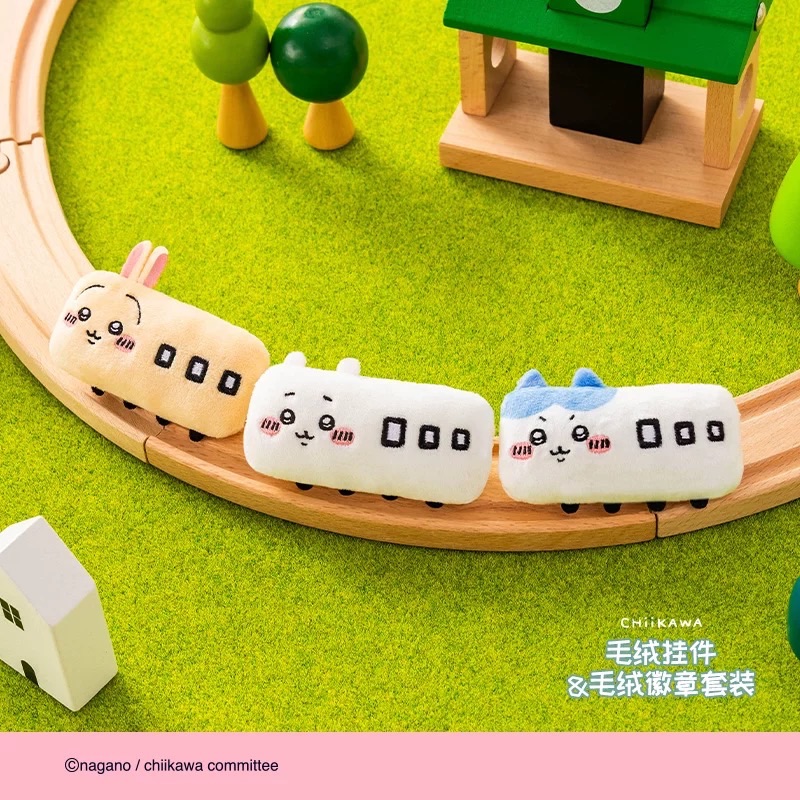 吉伊卡哇Chiikawa 螢光棒烏薩奇毛絨掛件/小火車 官方正品週邊