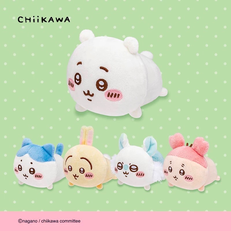 吉伊卡哇Chiikawa 趴姿毛絨玩具盲盒盲蛋 官方正品週邊