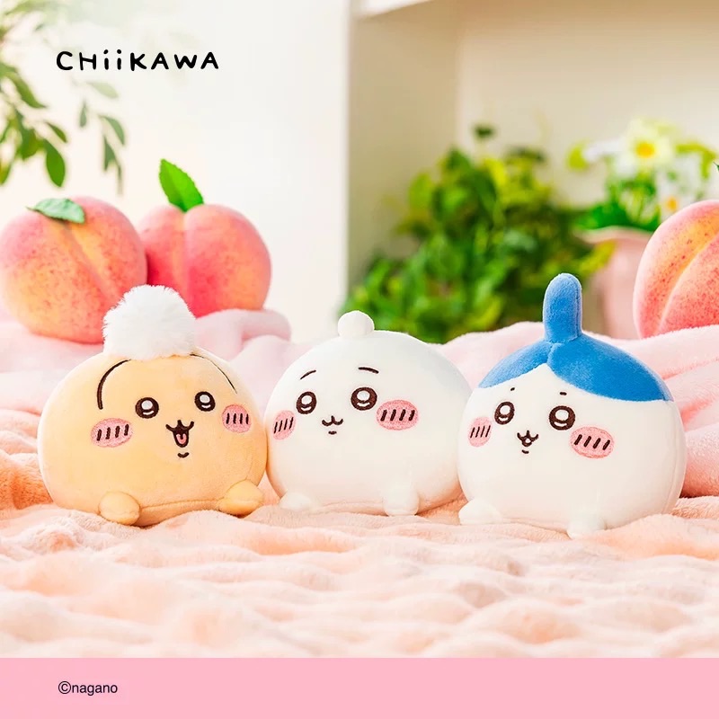 吉伊卡哇chiikawa 屁屁系列毛絨玩偶 官方正品週邊