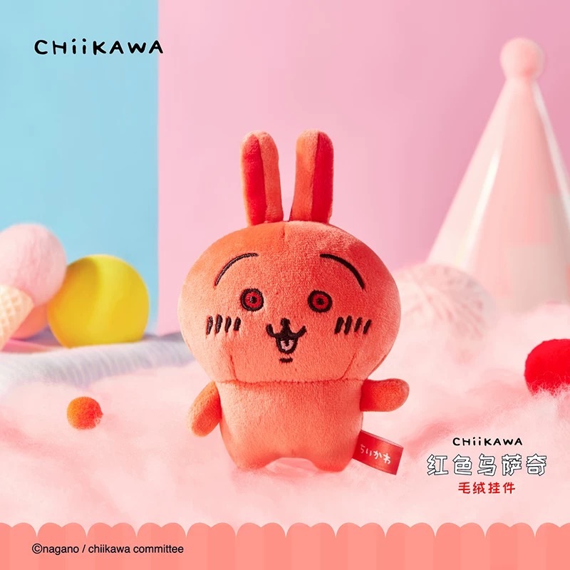 吉伊卡哇Chiikawa 紅色烏薩奇毛絨掛件 官方正品