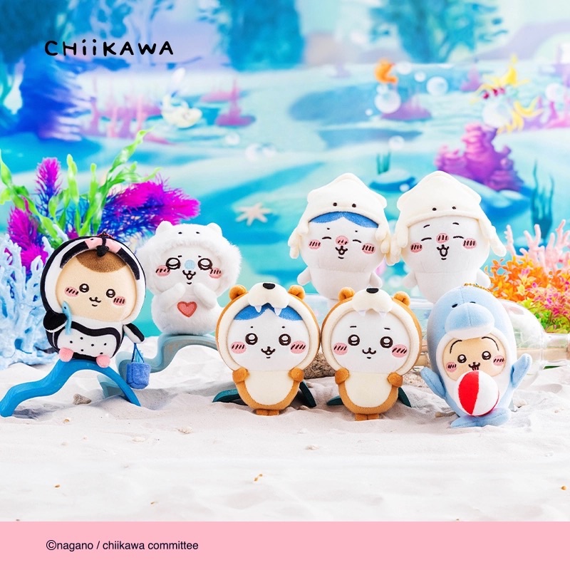 吉伊卡哇chiikawa水族館系列毛絨掛件官方正品週邊