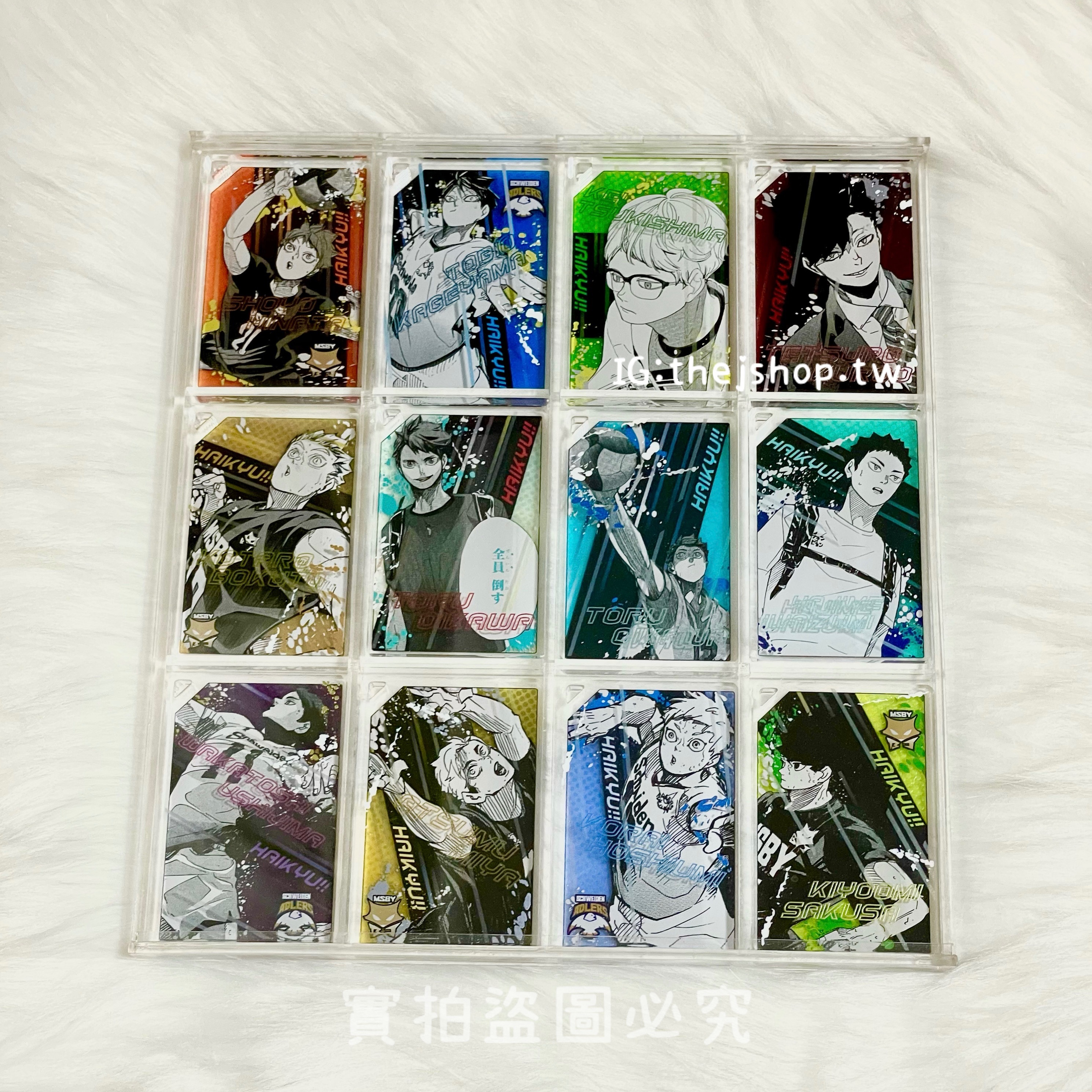 日版《排球少年》全員擊倒骨牌一套+贈展示盒