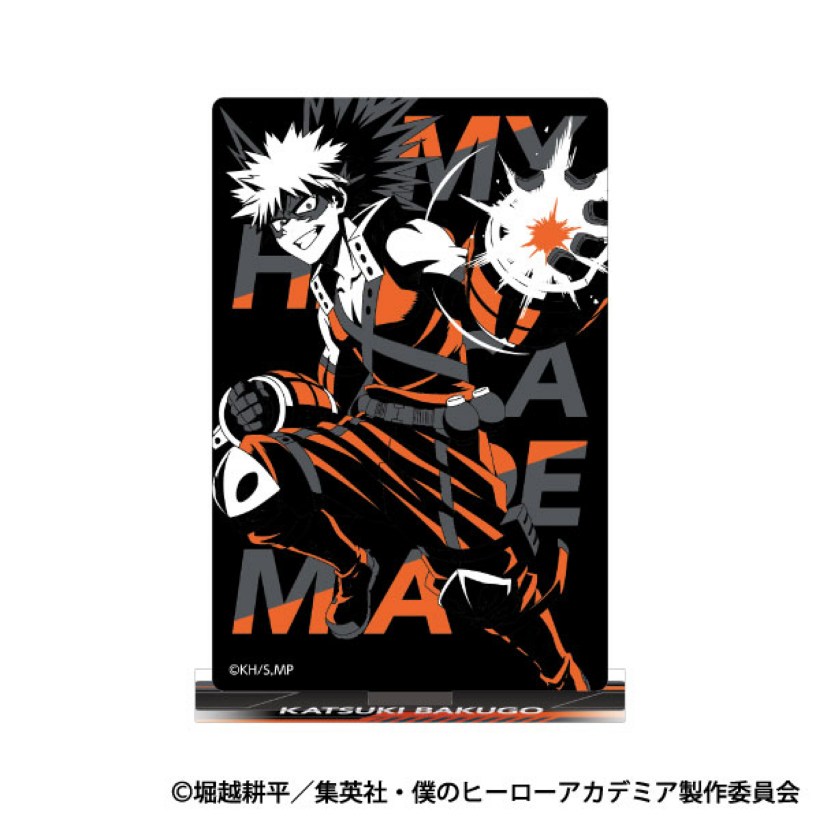 日版《我的英雄學院》爆豪勝己 純色藝術系列立牌
