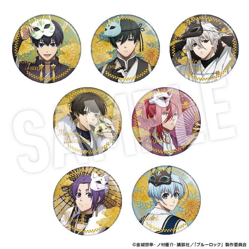 日版《藍色監獄》妖怪面具 燙金徽章收藏