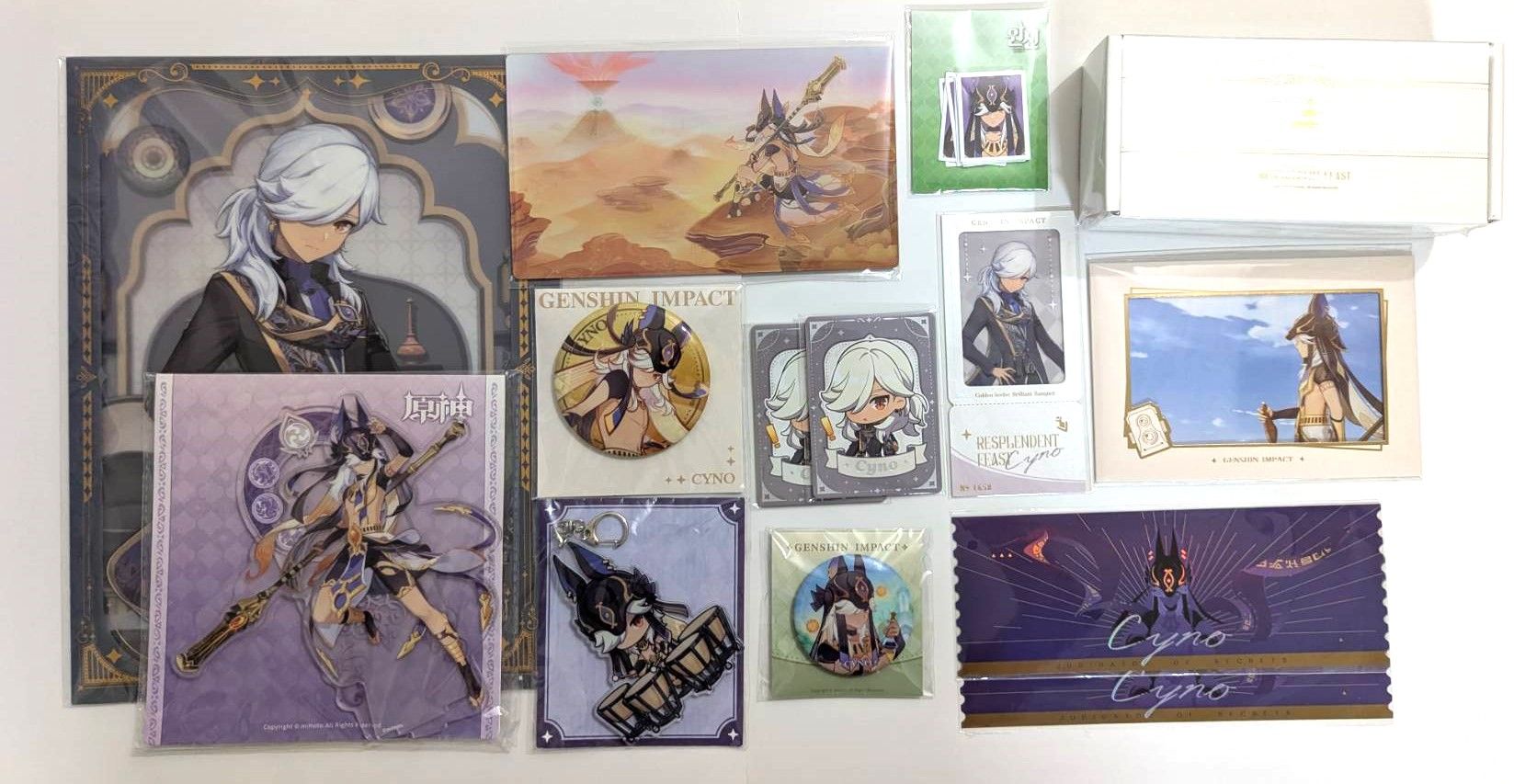 （全新現貨）賽諾專區