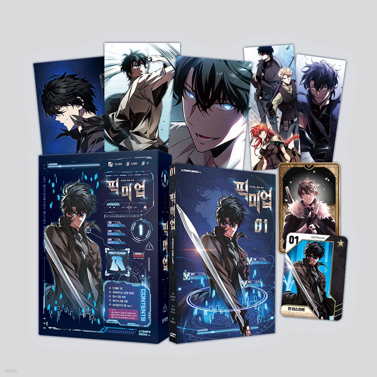 預購~全新韓文漫畫~Pick Me Up! 1 限量版＆單行本픽미업