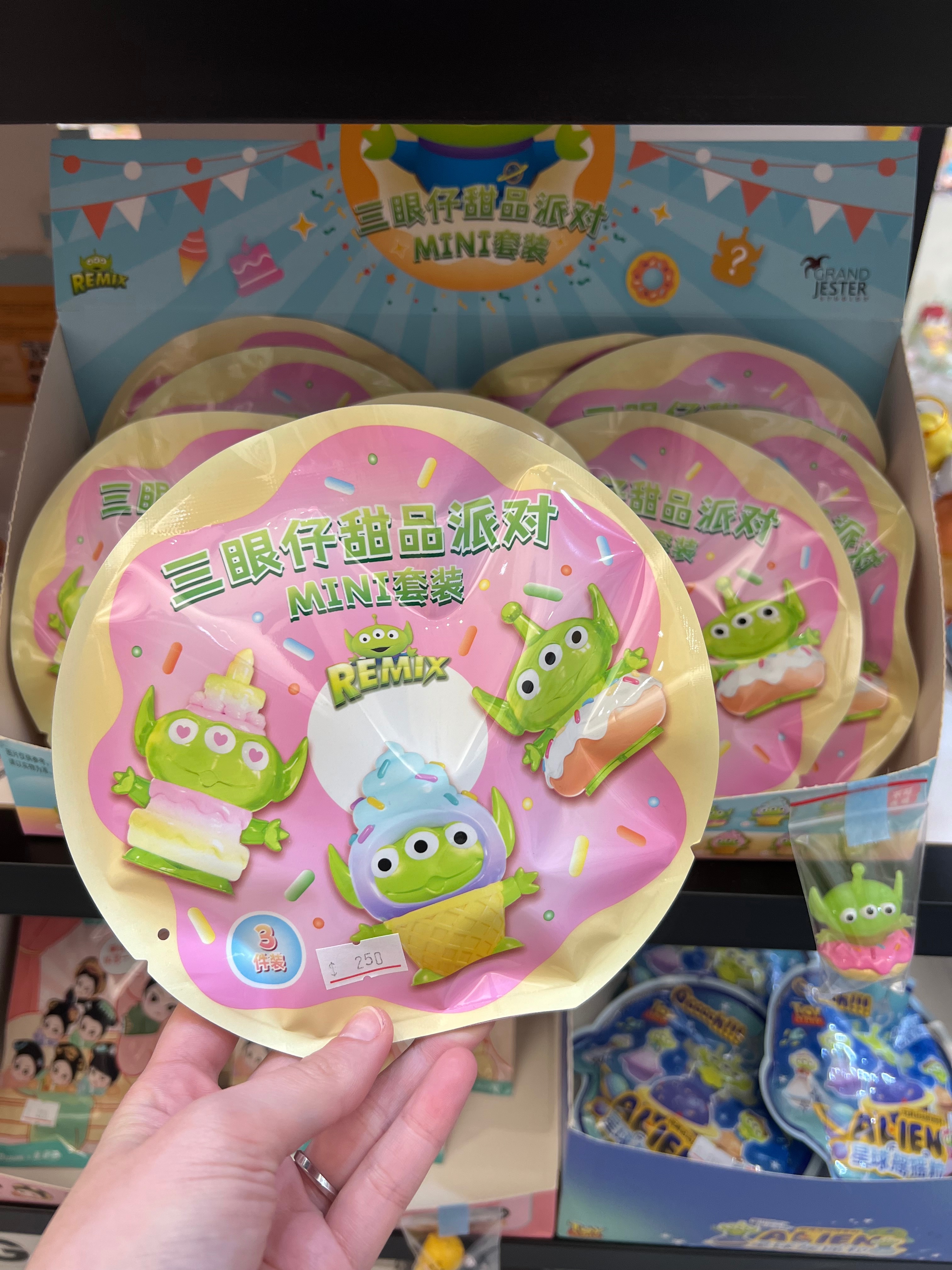 三眼仔甜品派對盲袋萌粒