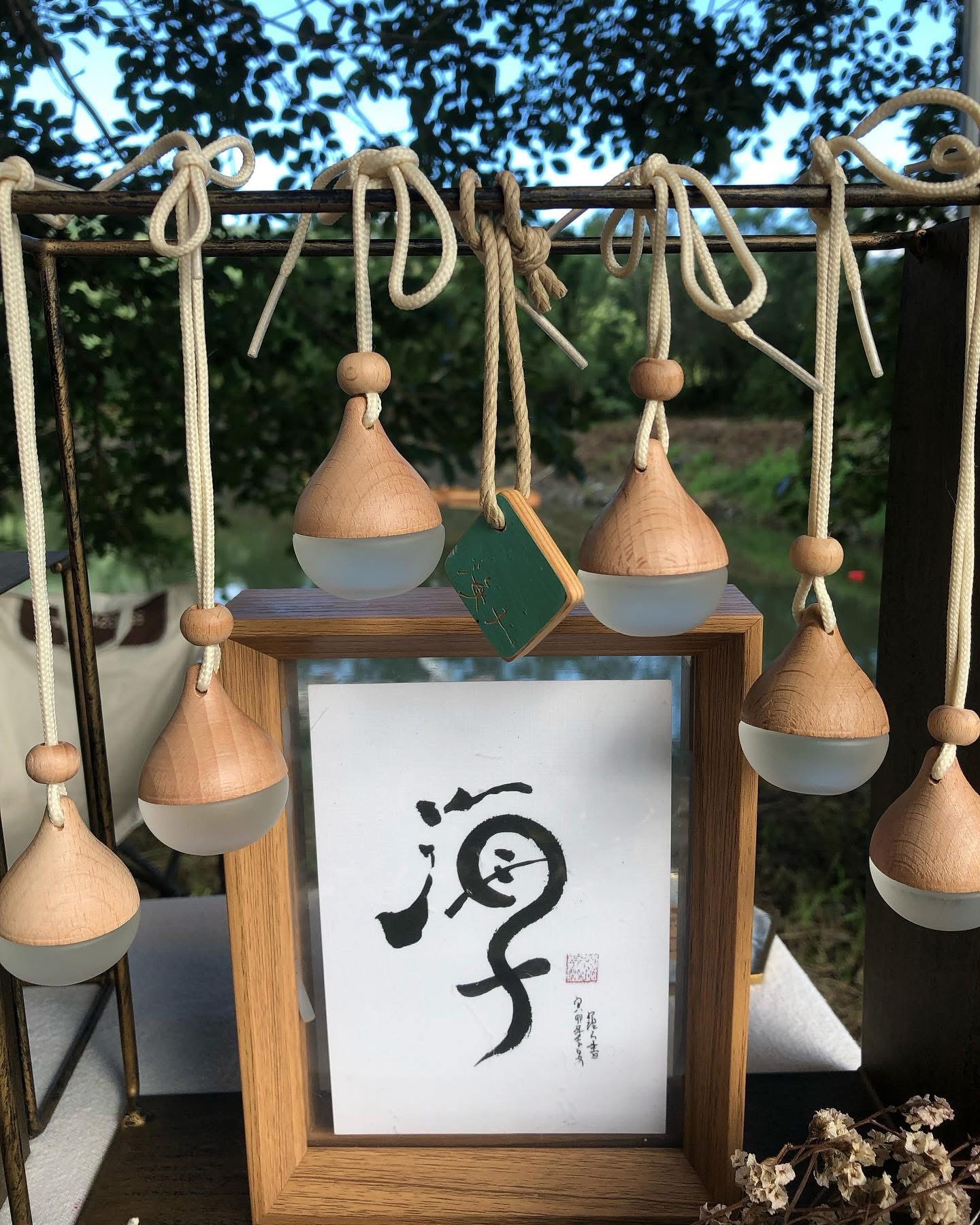 天然精油擴香精靈