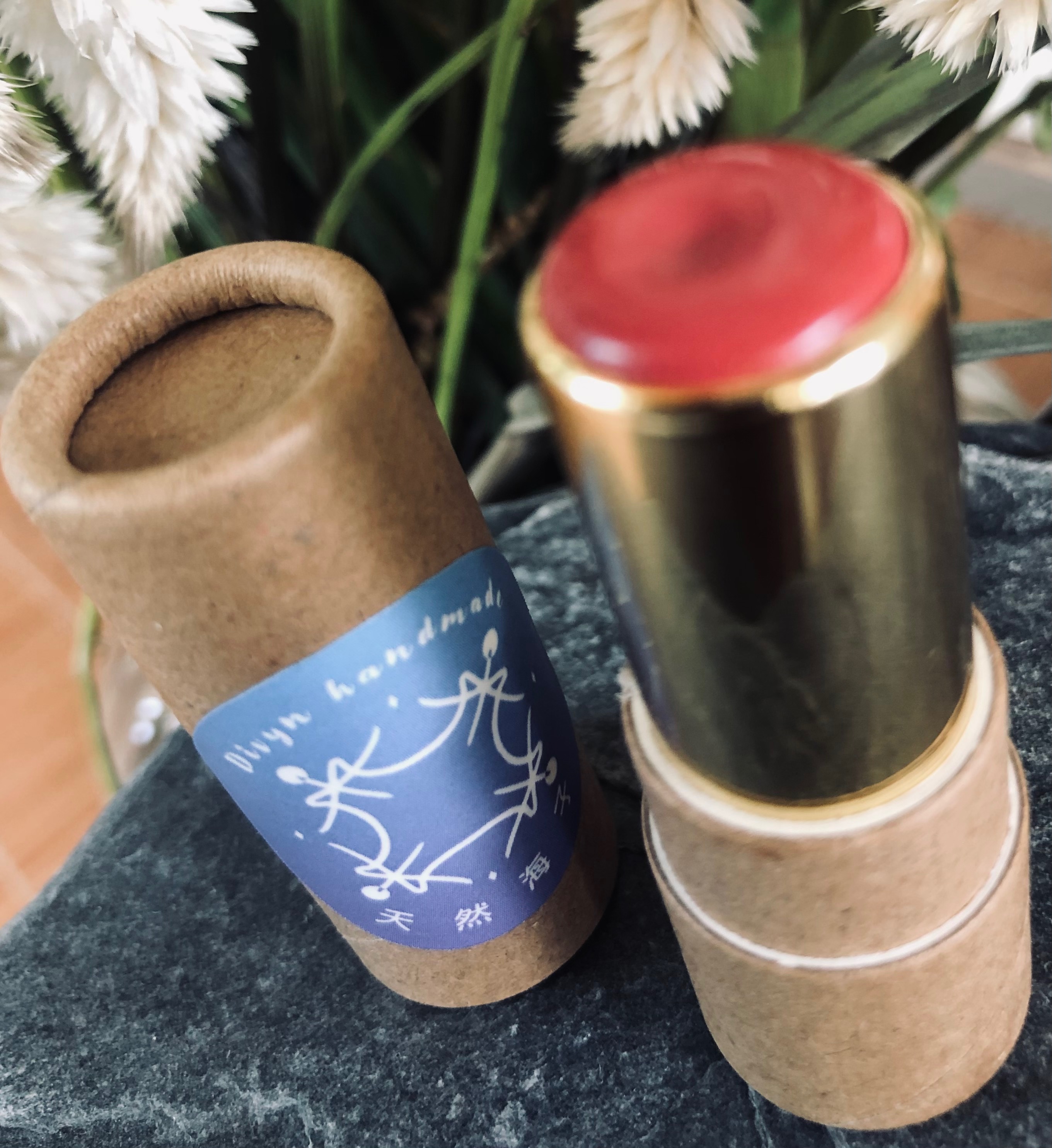 大地之吻唇頰膏💋-粉沙金
