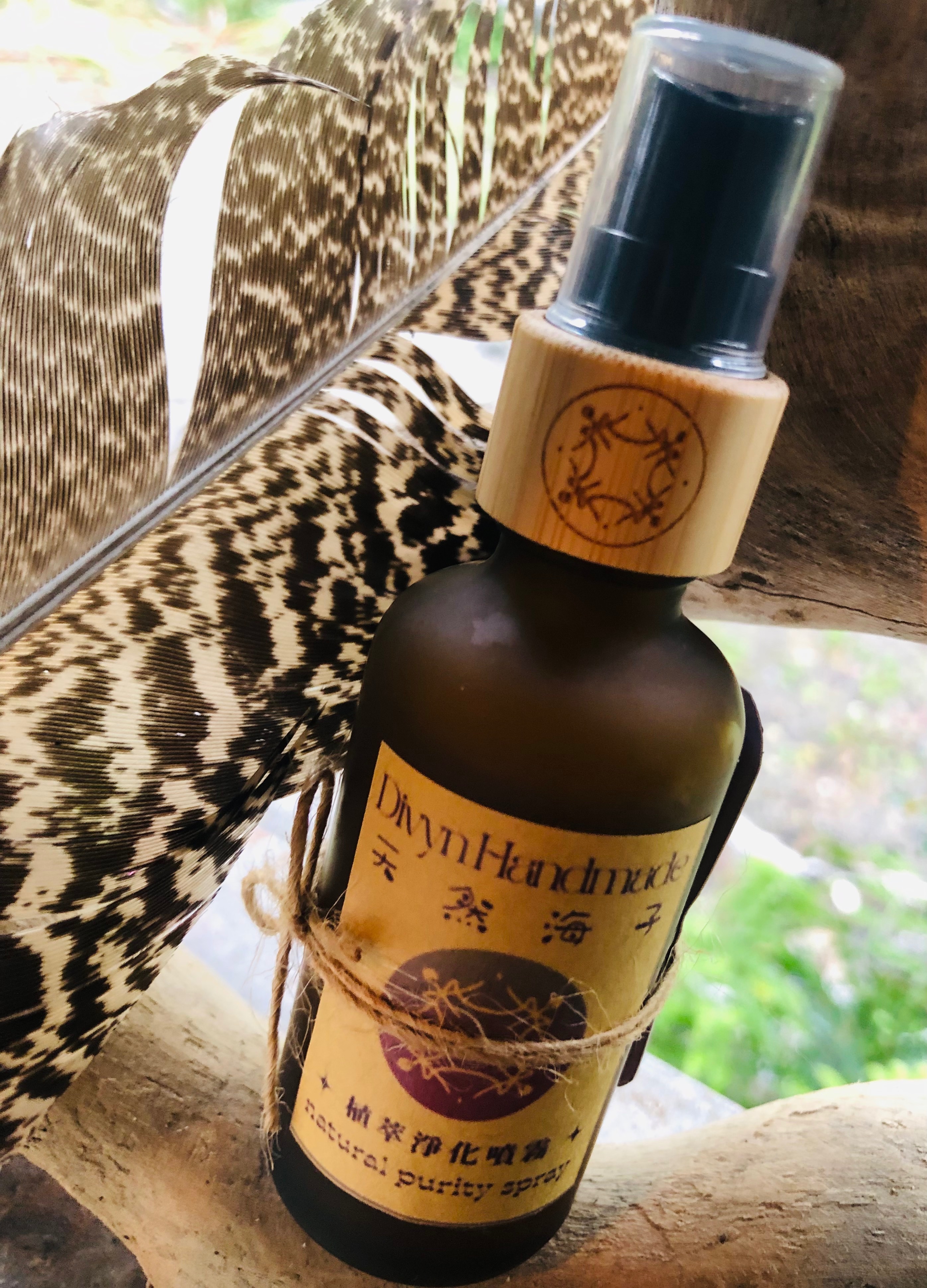 🧚‍♀️水晶植萃淨化噴霧-客製款