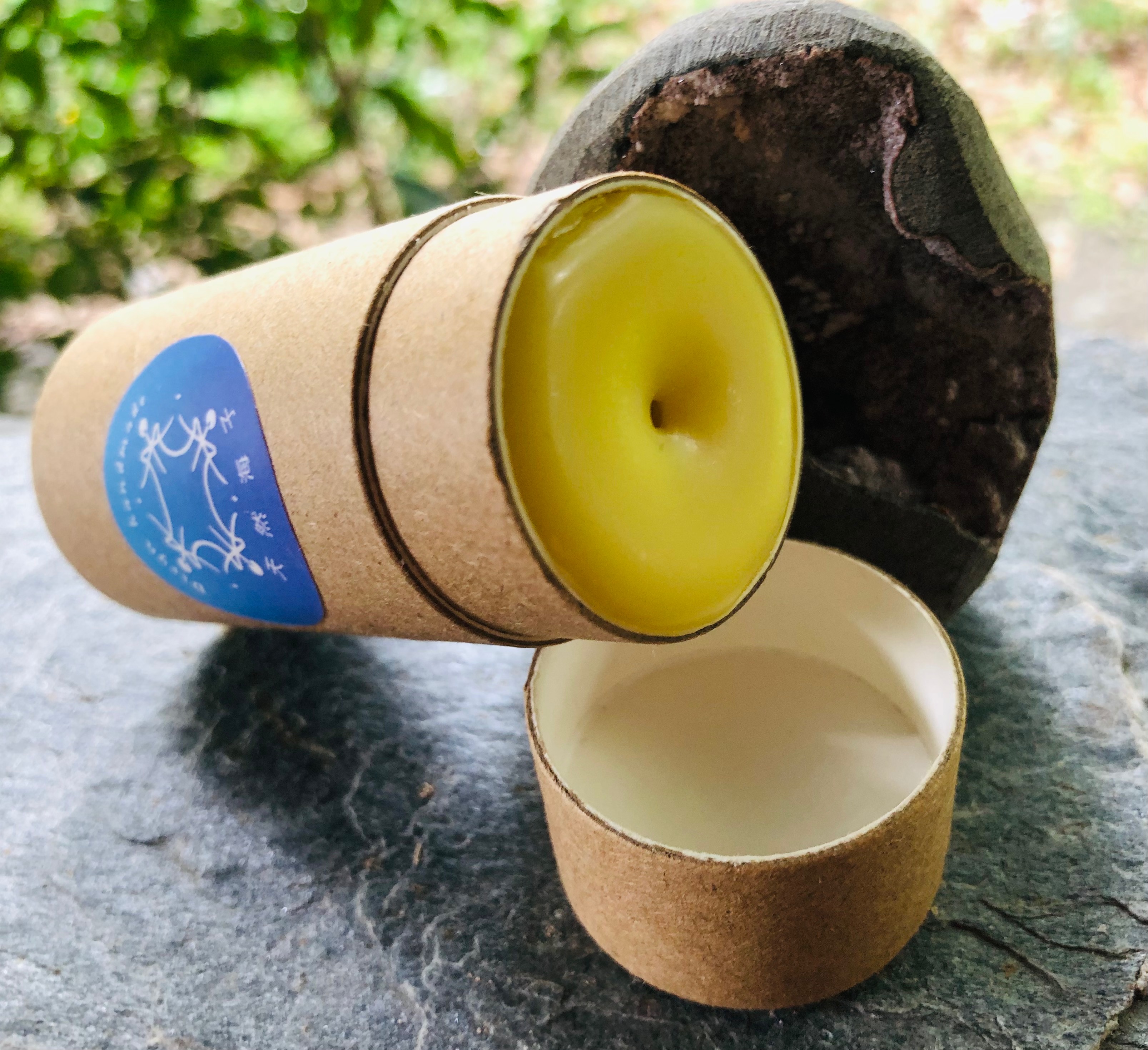 野草花藥寶貝萬用膏（無精油添加）
