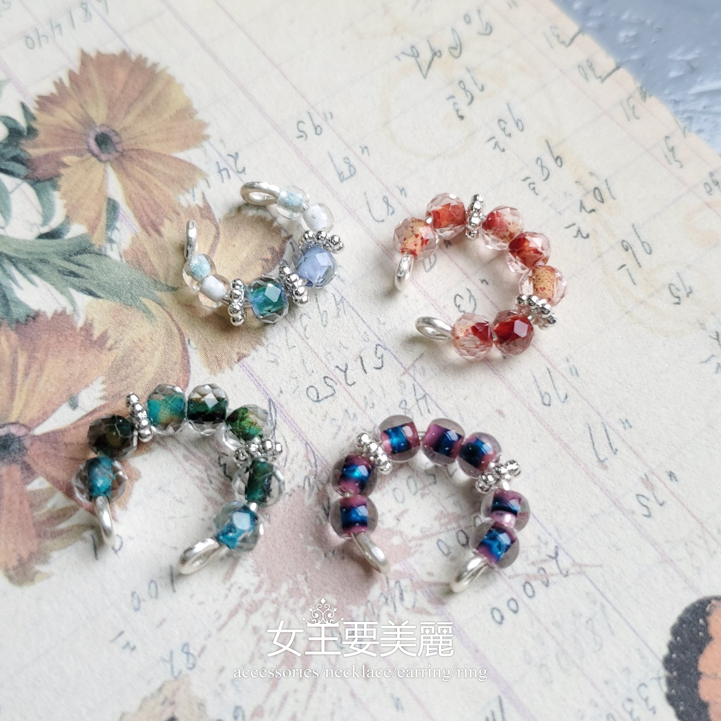 糖果．耳骨夾H057