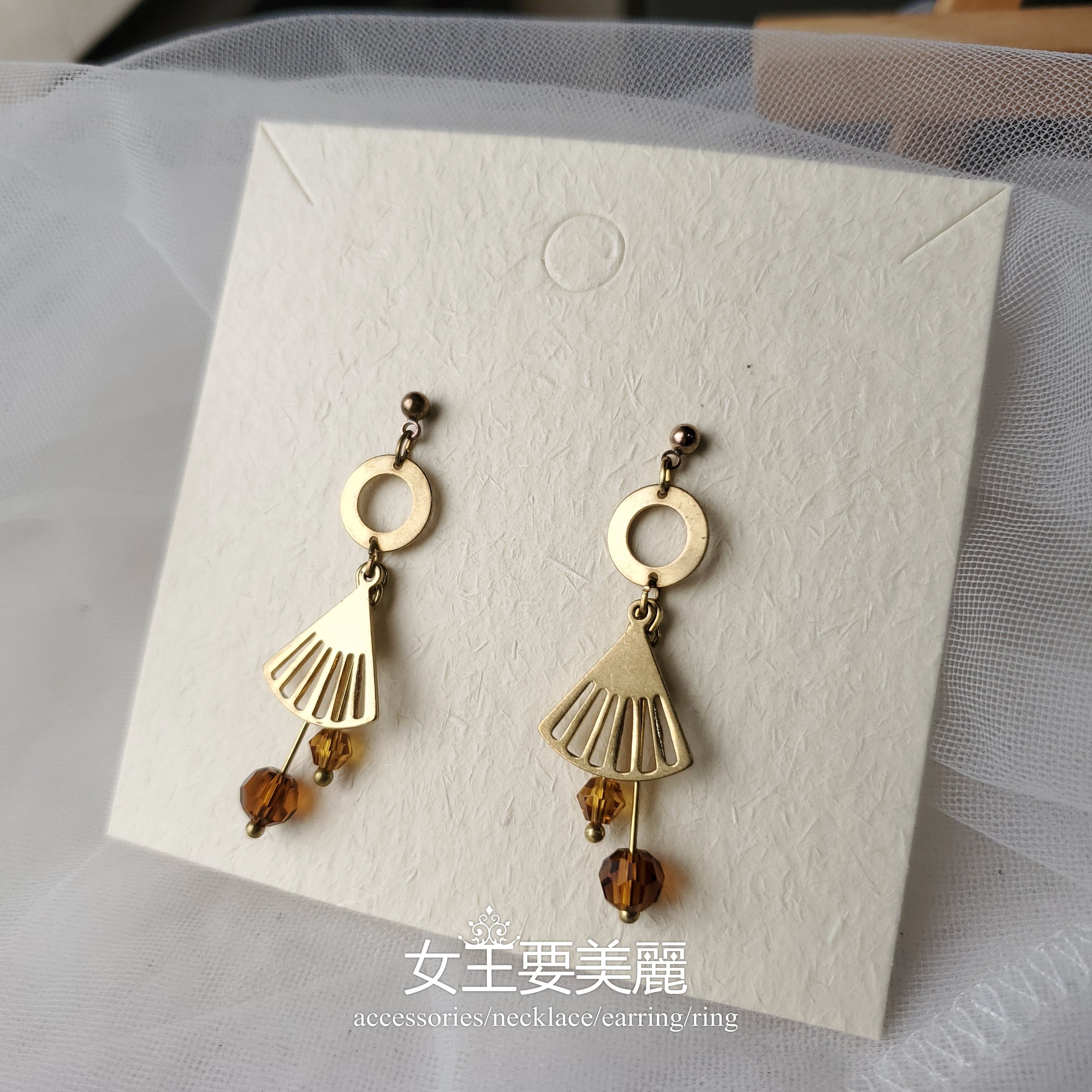 自在．耳環H059