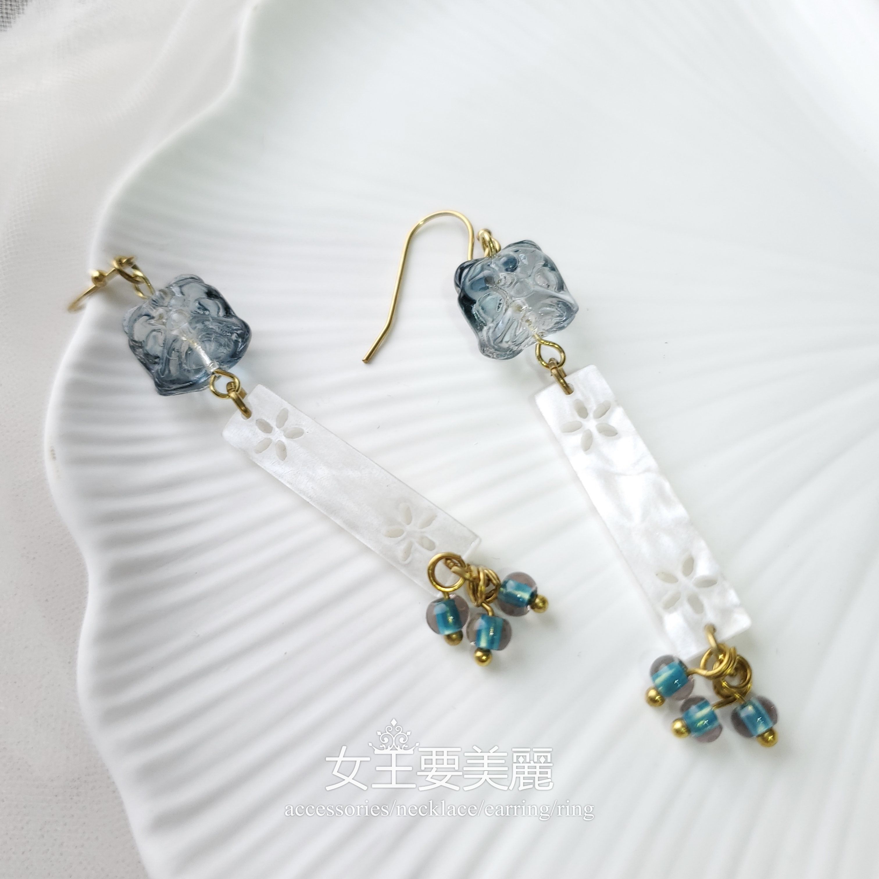 守護之華．耳環H062