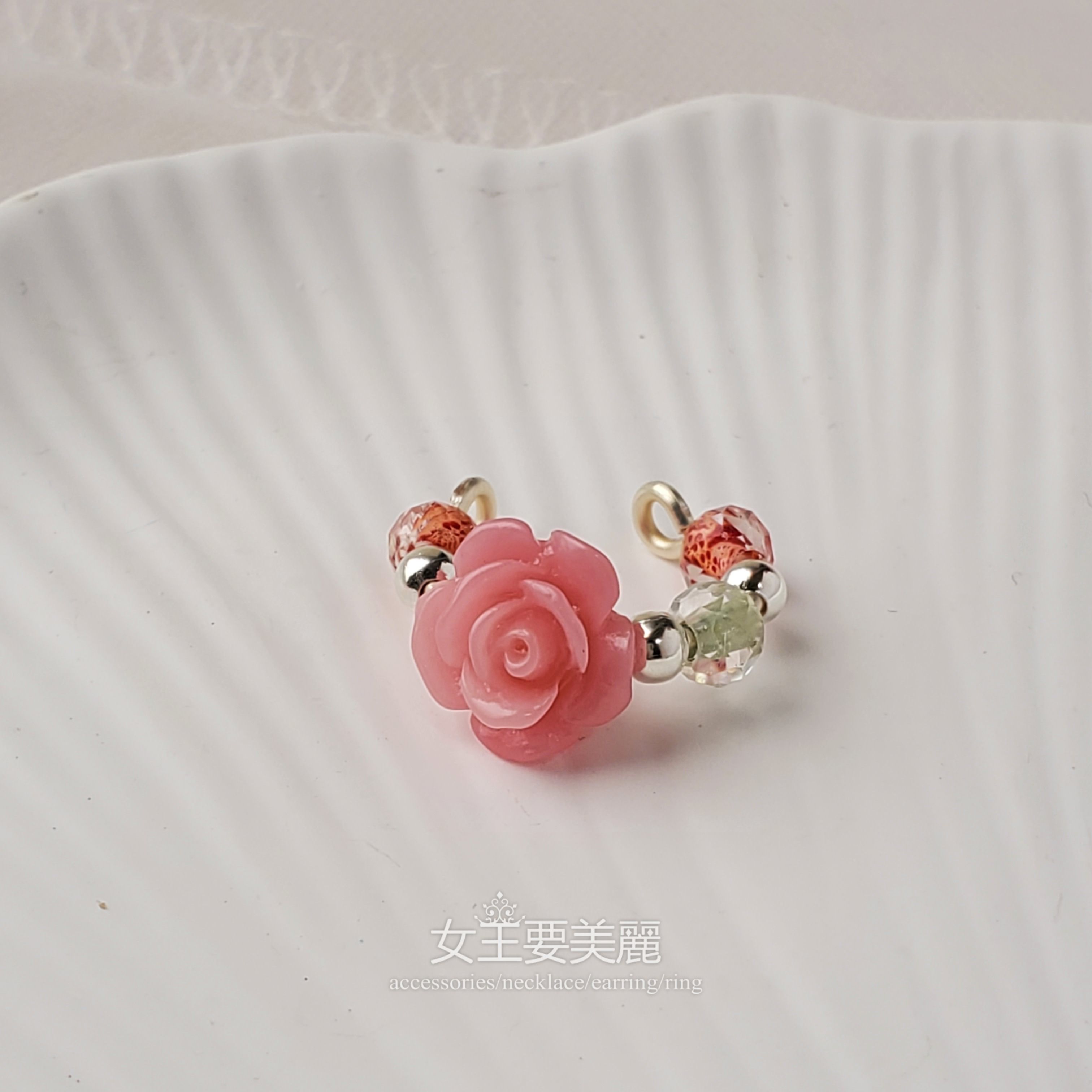 玫瑰．耳骨夾H078