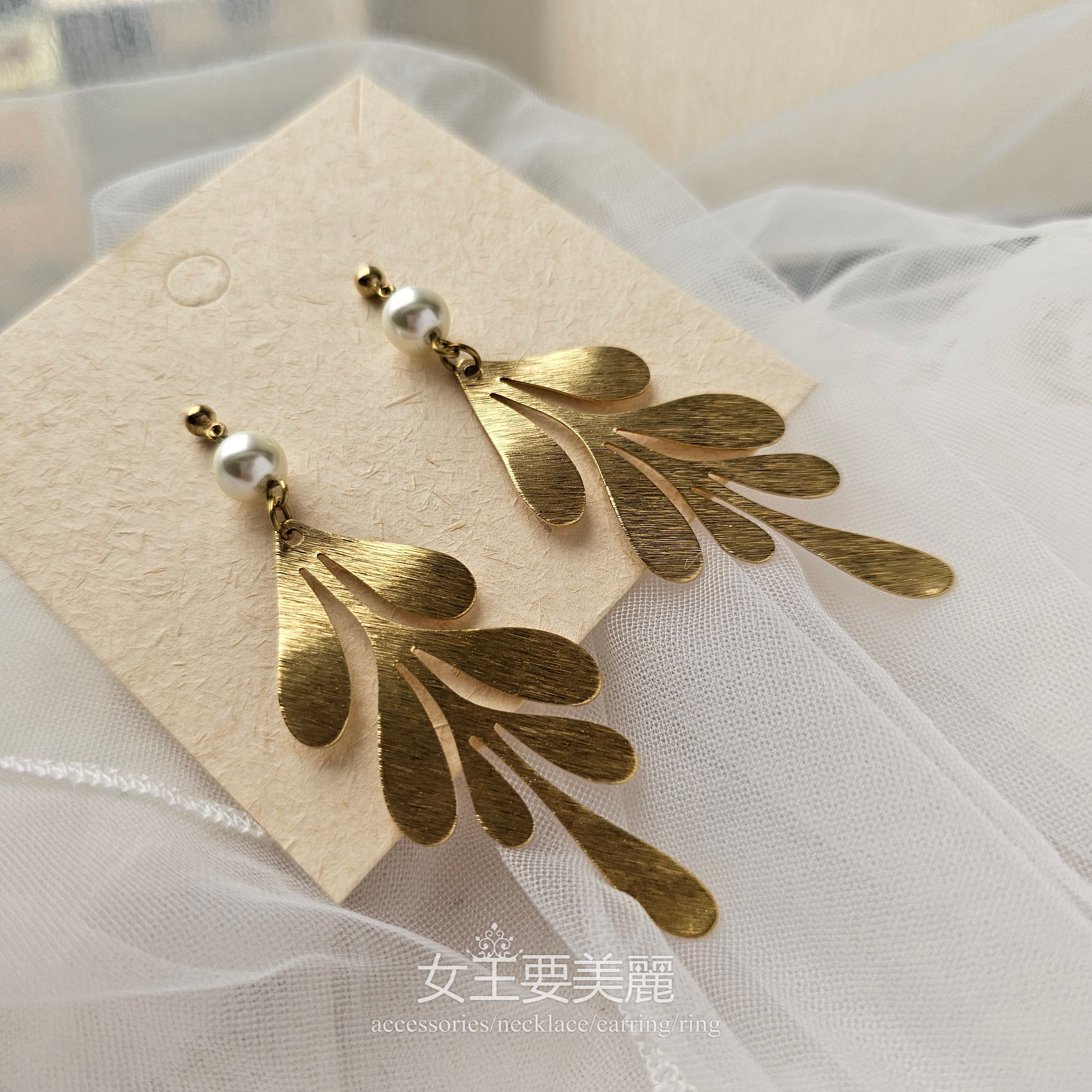 顧盼流光．耳環H094