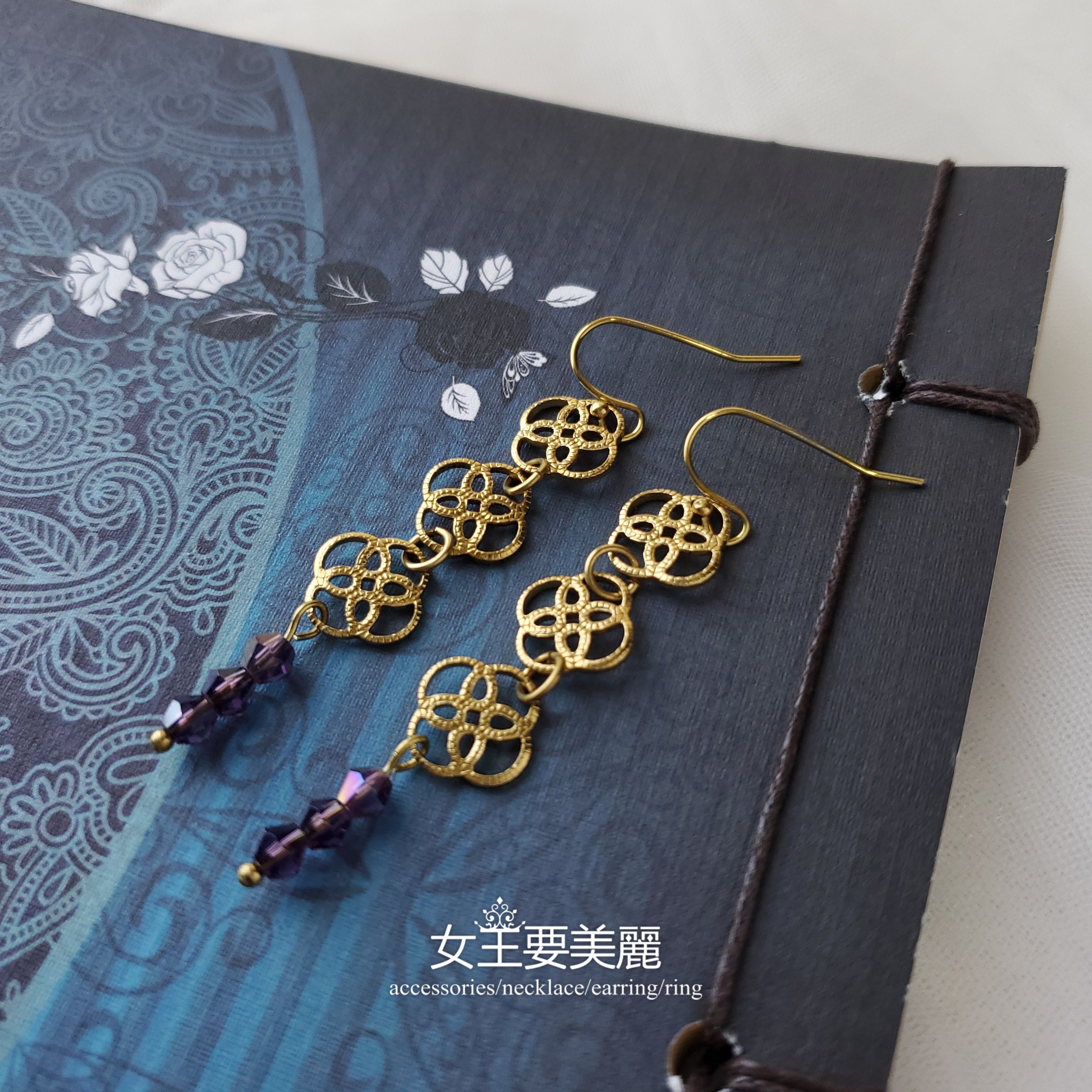 後窗．復古耳環H047