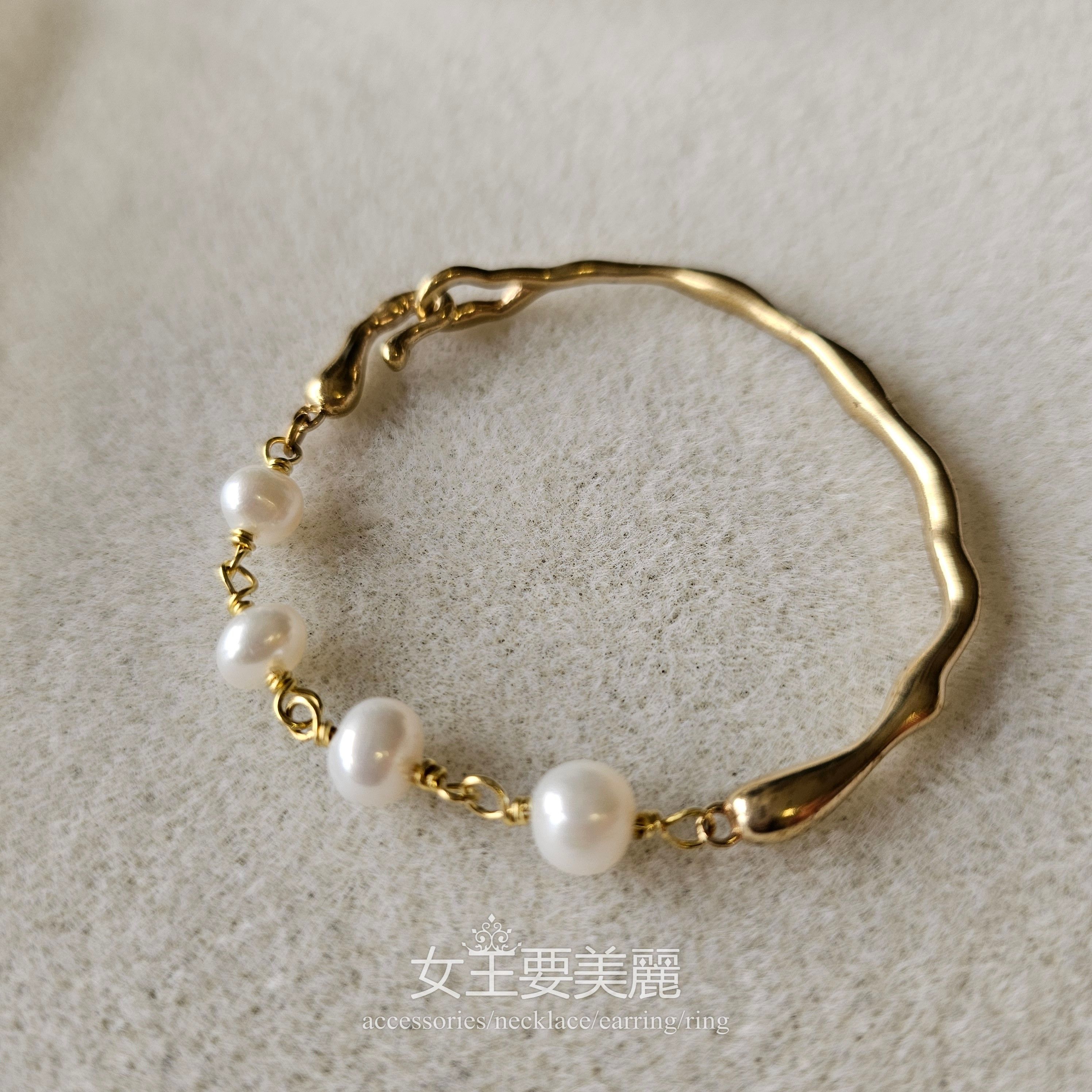 珠光．手鍊H098