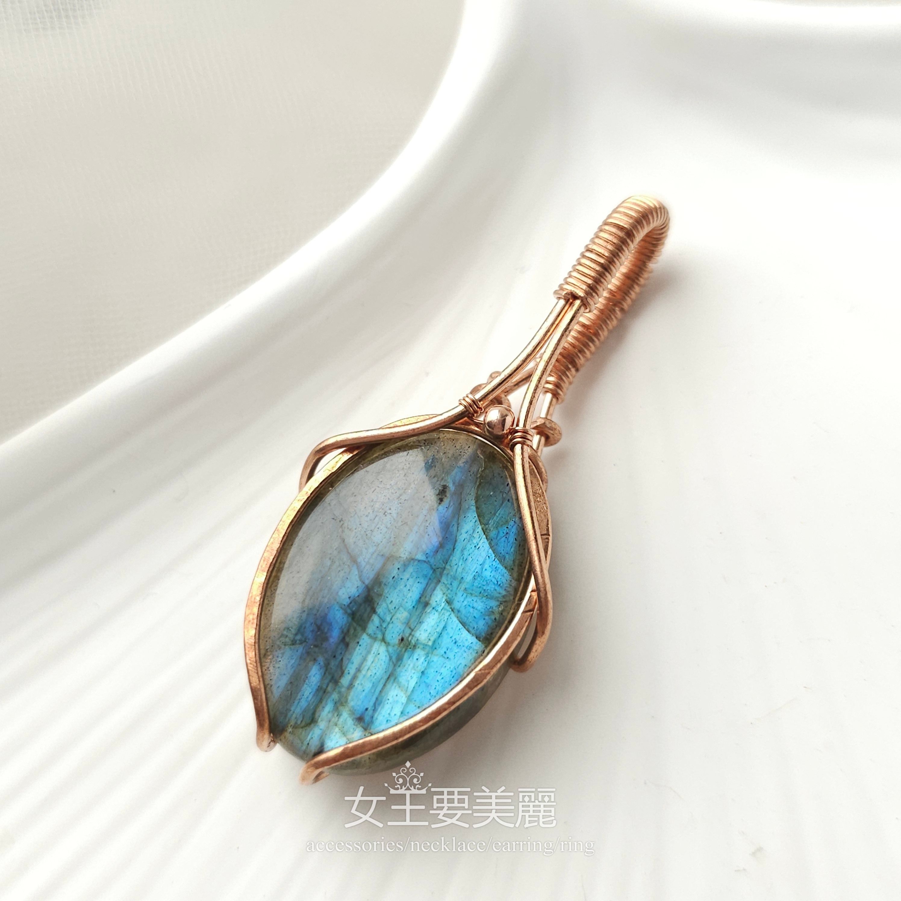 摒息．項鍊H106