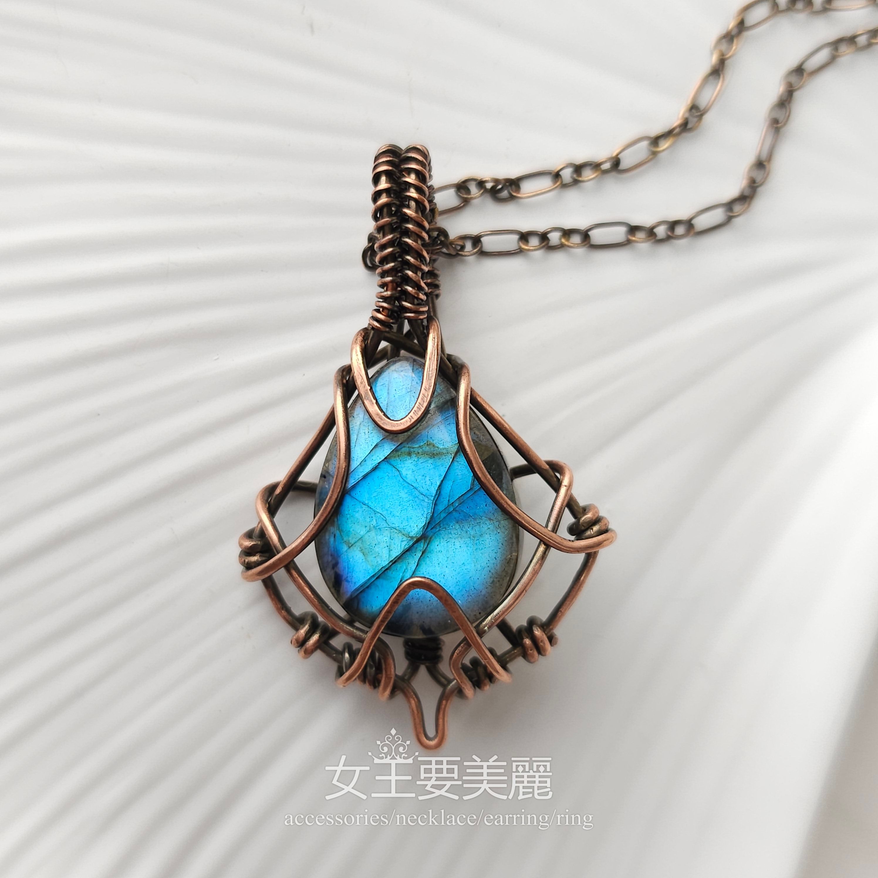 幽光．項鍊H111