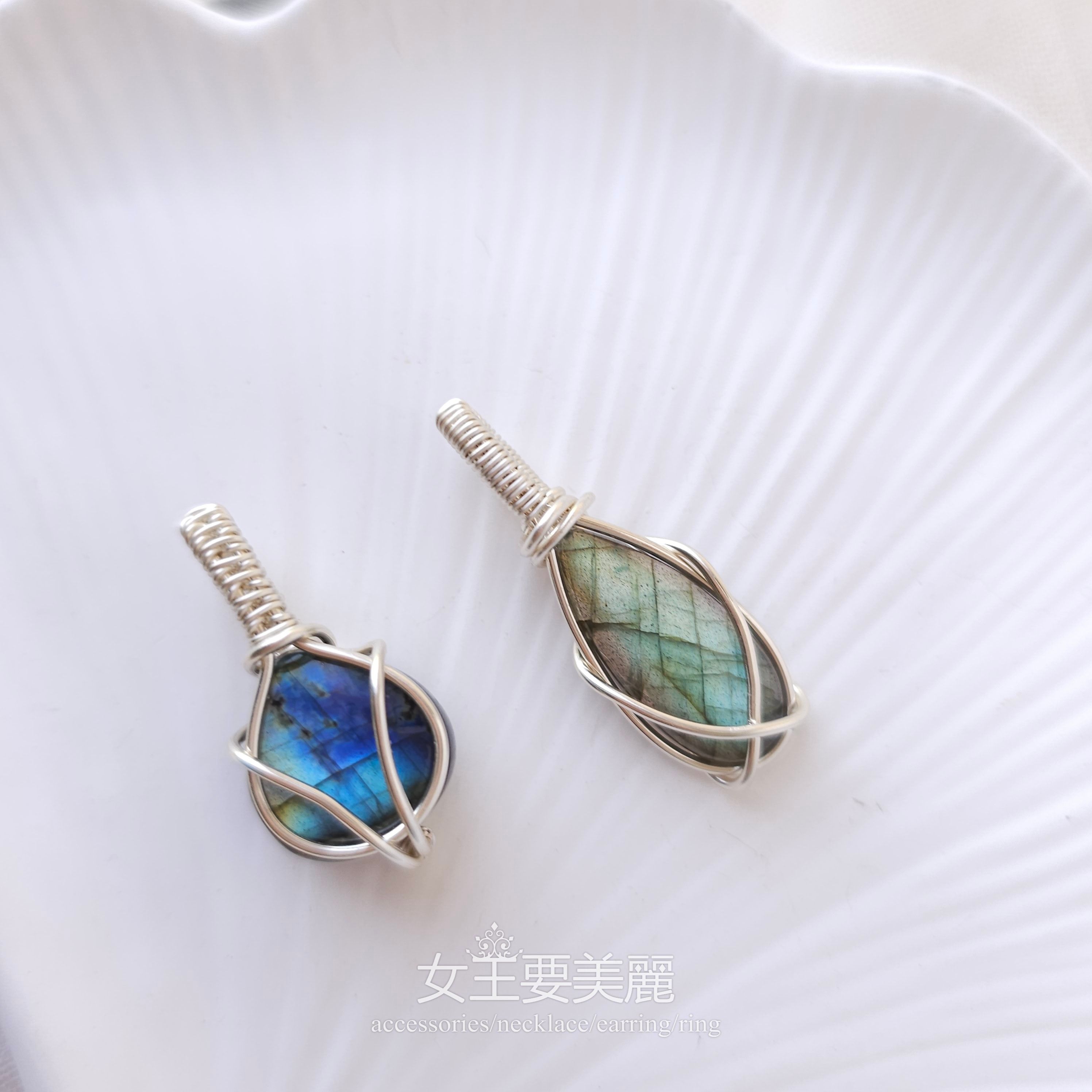 拉長石吊墜（無鍊）H114