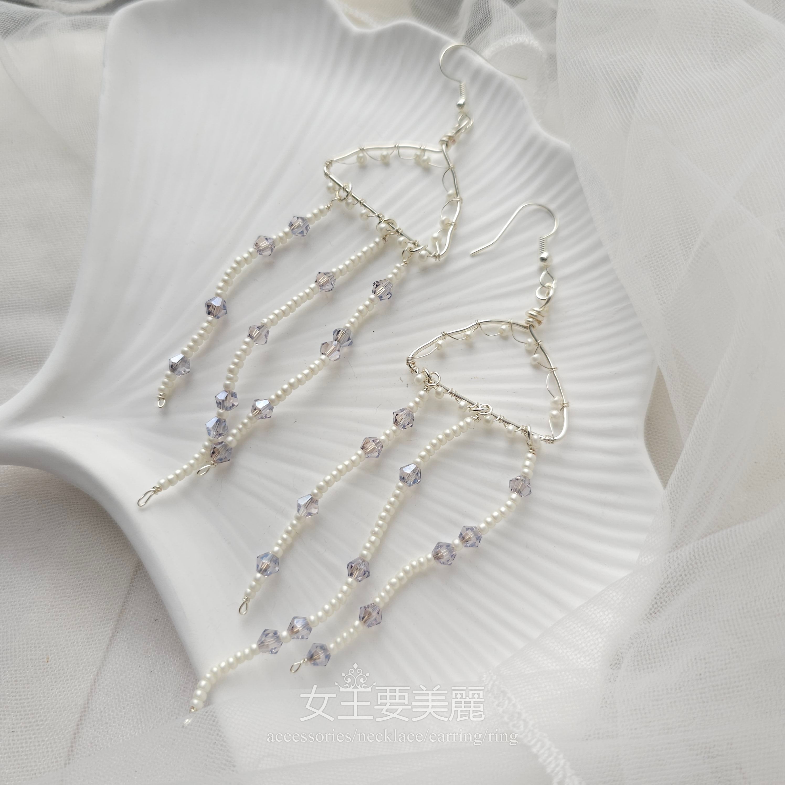 浪漫水母．耳環H116